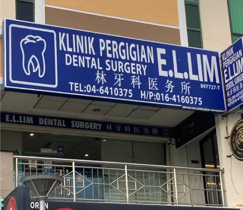 Klinik Gigi I avenue