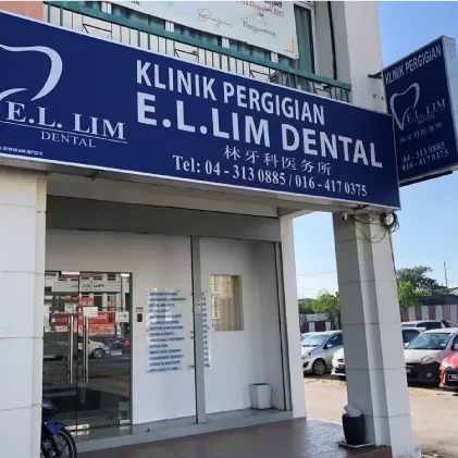 17001234225 e1776299268479