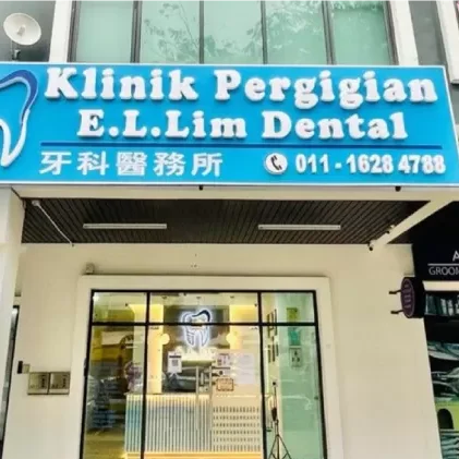 17001235638 e1776299338214