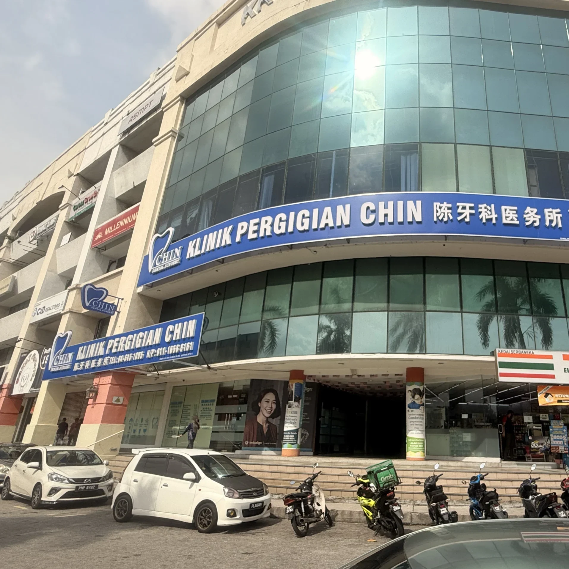 IMG 0614 scaled e1776298337290