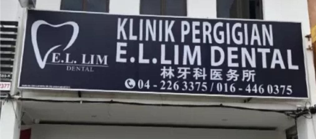 Chin Lim Dental Clinic Penang